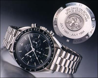 Omega Picture
